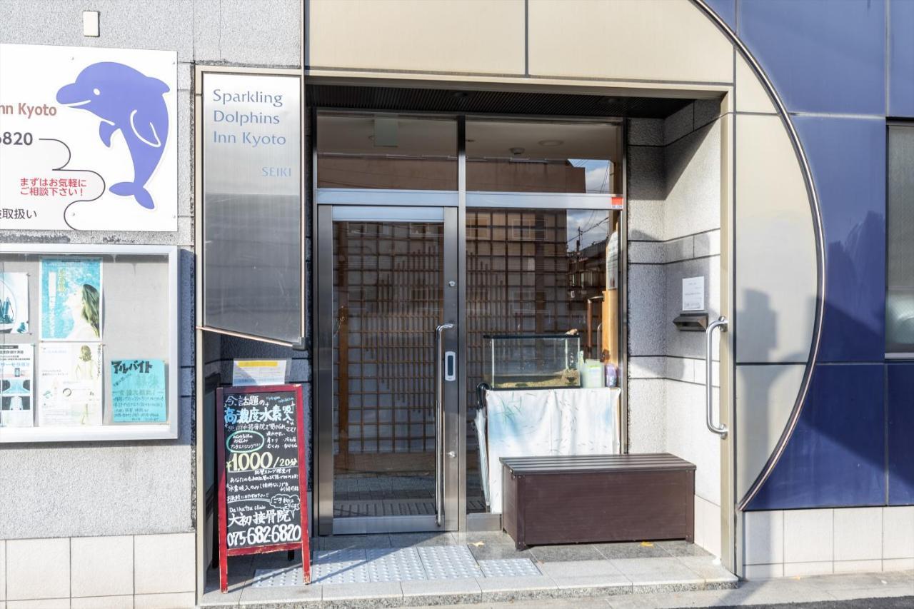 Tabist Sparkling Dolphins Inn Kyoto Exterior photo