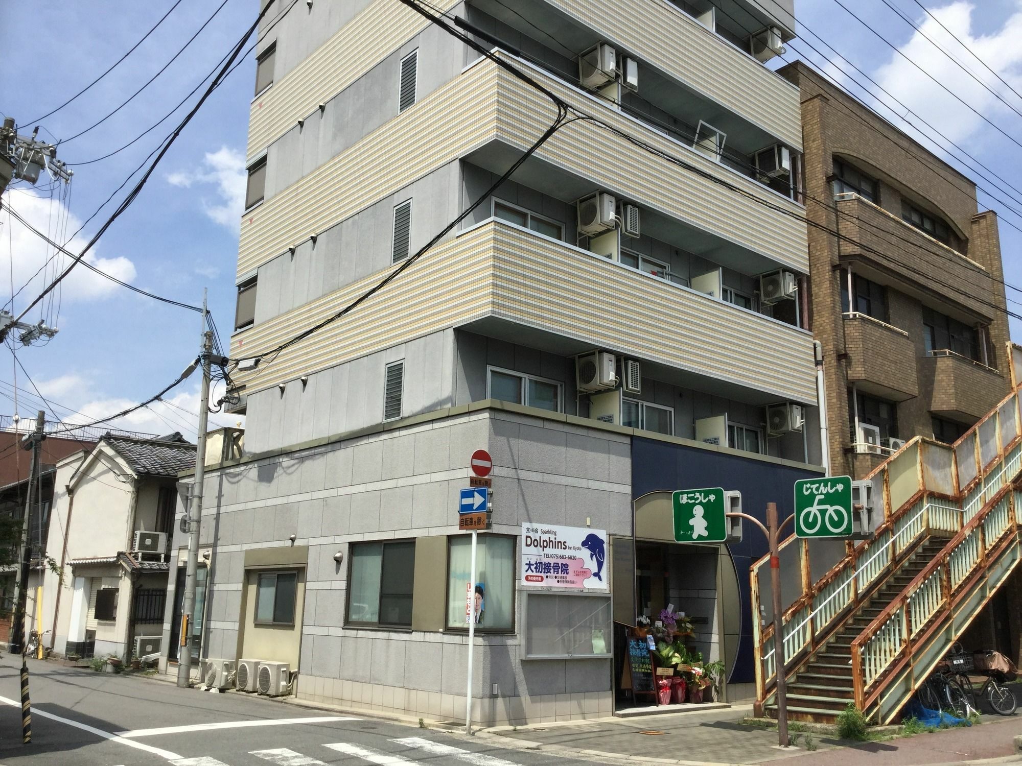 Tabist Sparkling Dolphins Inn Kyoto Exterior photo